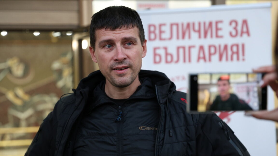 Ивелин Михайлов