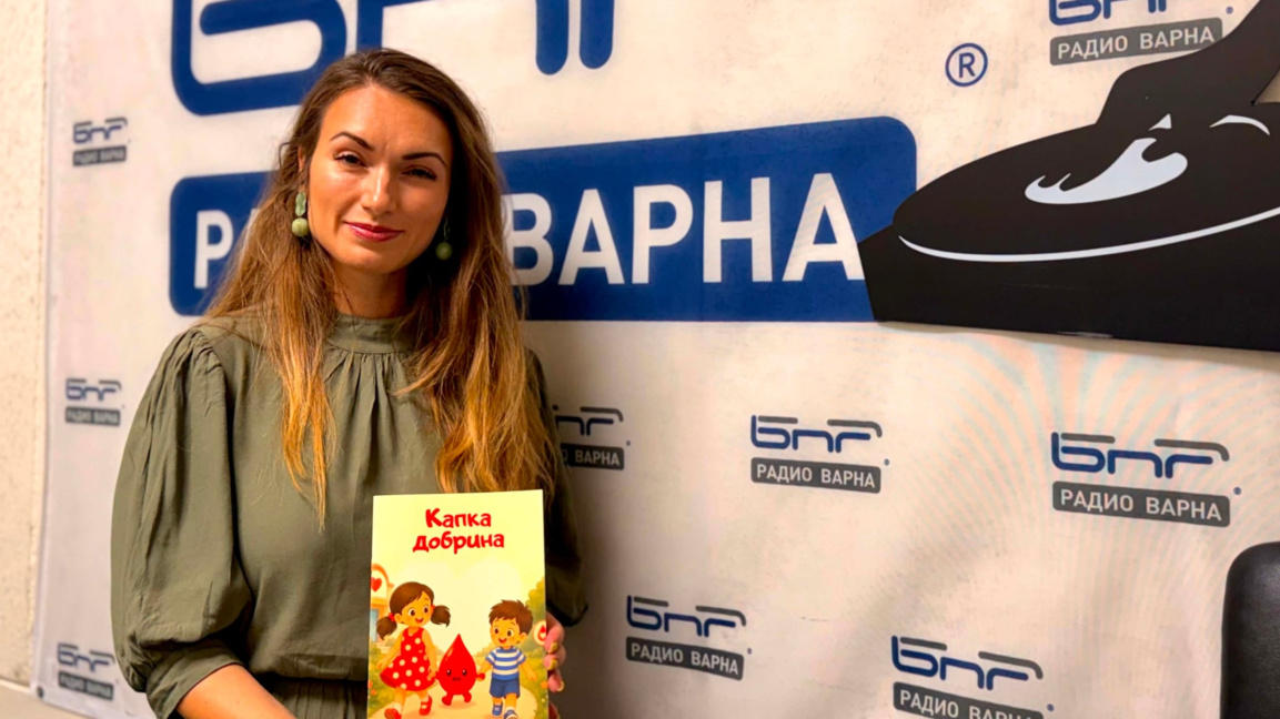 д-р Мирела Кирякова