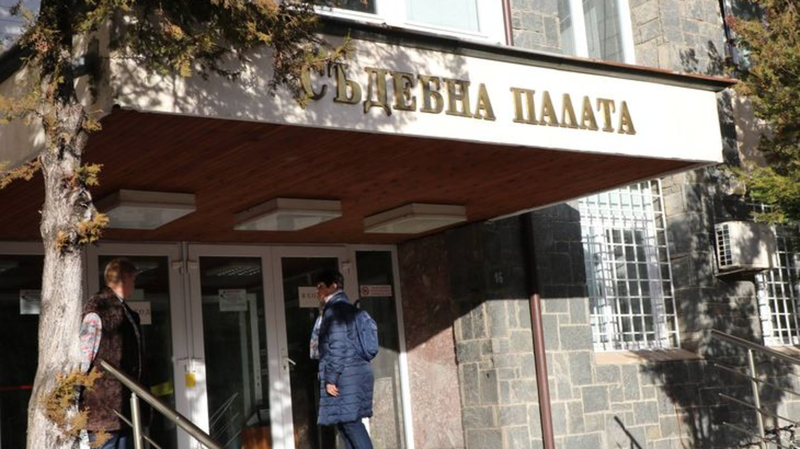 Сигнали за бомби затвориха Съдебните палати в Пловдив, Смолян и Пазарджик