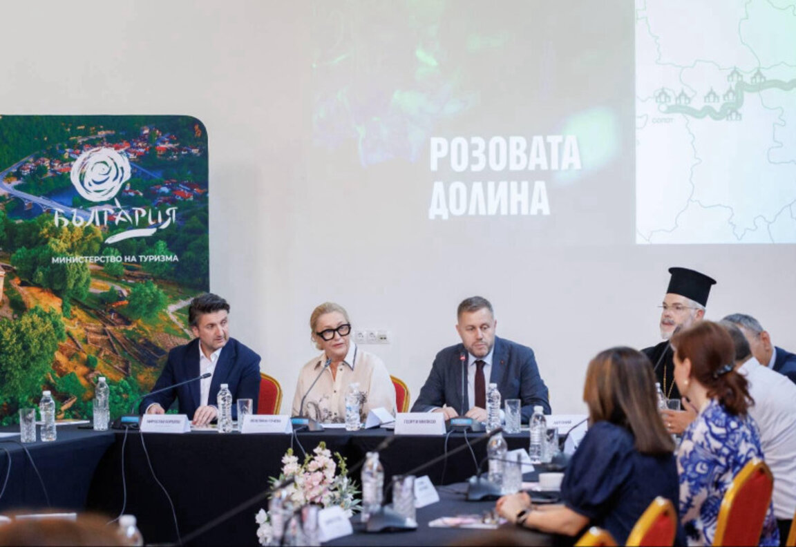 Nueva guía presenta rutas de turismo de peregrinación en Bulgaria