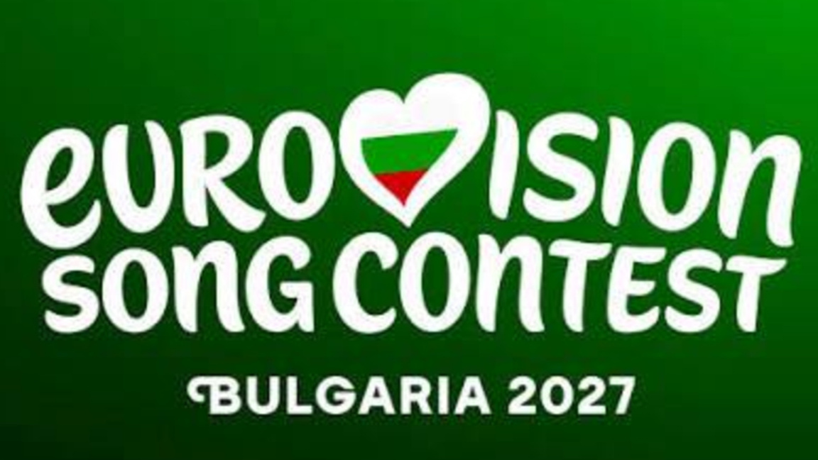 Евровизия България