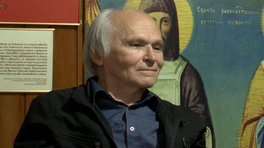 Иван Николов