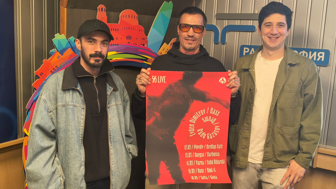 Евден Димитров и Радо Казасов тръгват на турне "Пет от пет"