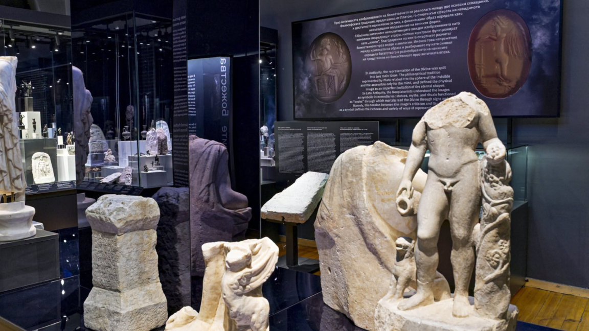 Një udhëtim nëpër 6000 vjet histori shpirtërore