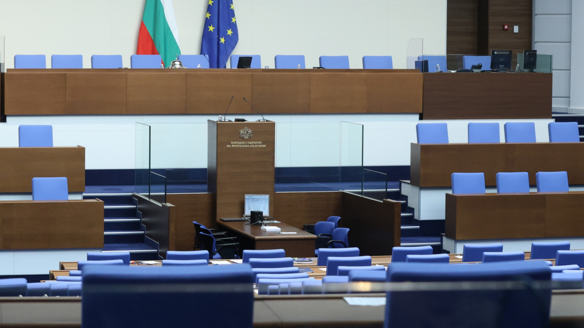 Бюджетът влиза за първо гласуване в Народното събрание
