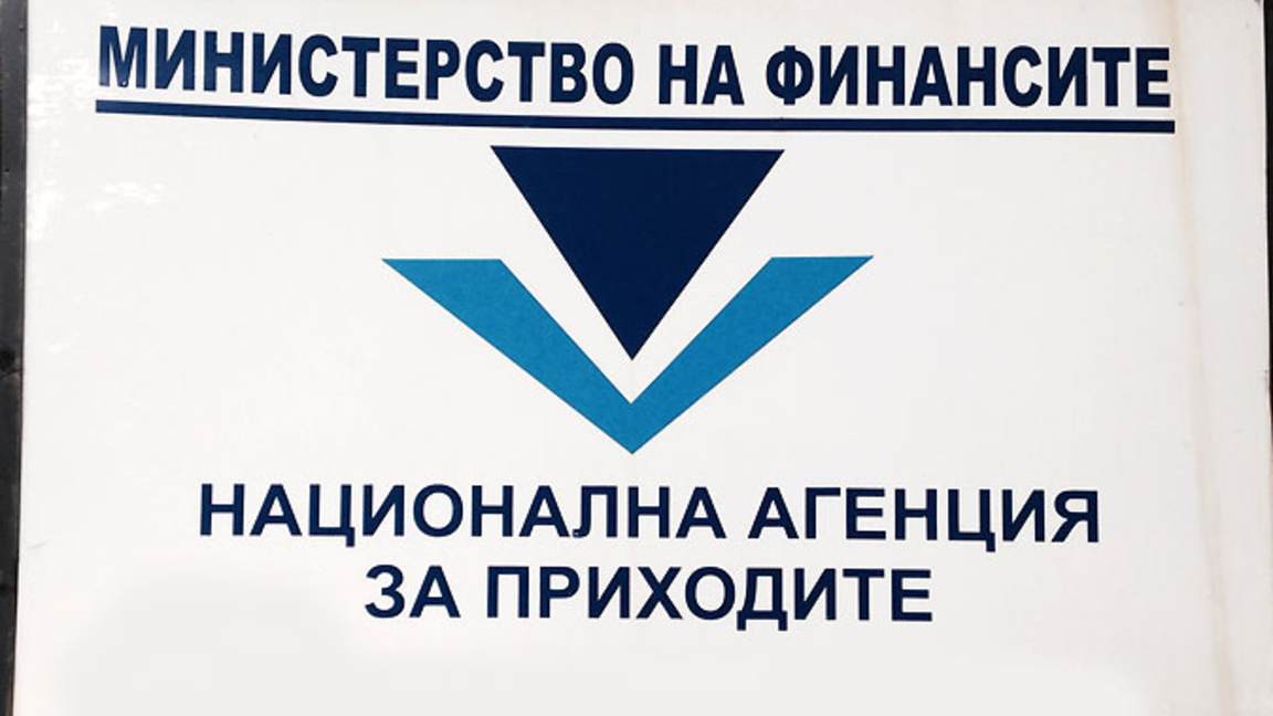 Всеки внос на земеделска продукция ще бъде подлаган на засилен данъчен контрол 