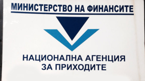 Всеки внос на земеделска продукция ще бъде подлаган на засилен данъчен контрол 