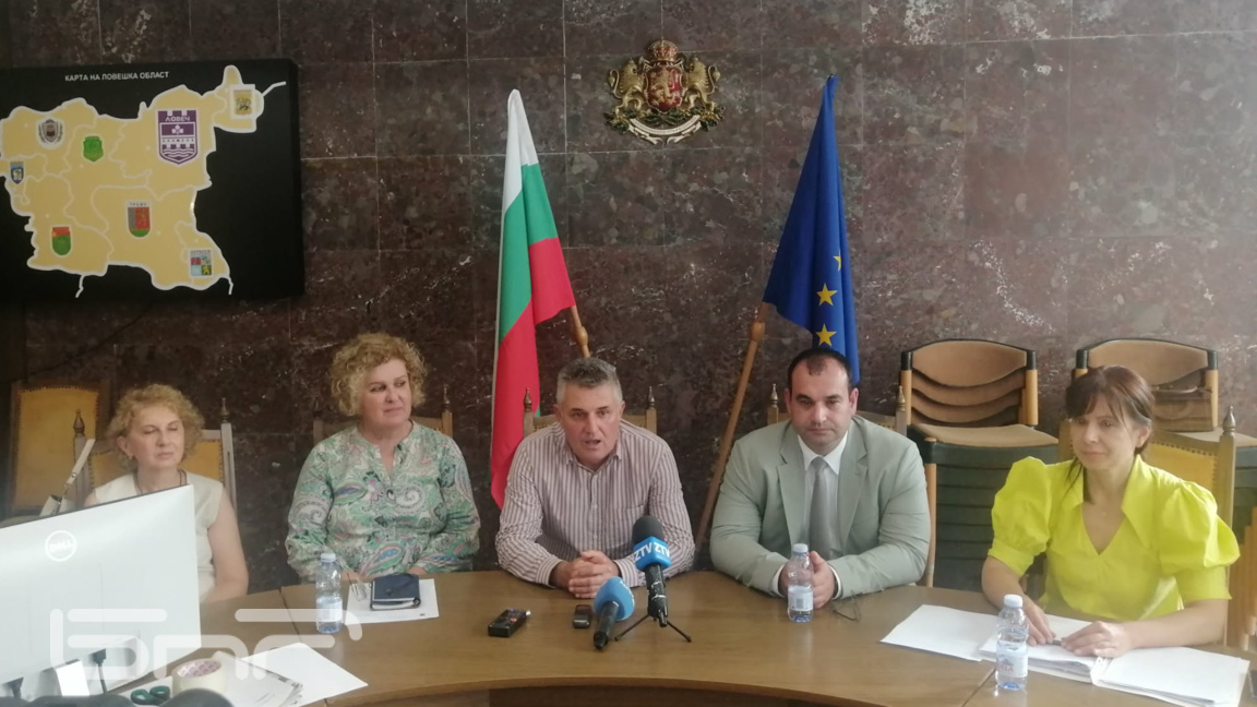 Срещата на областната епизоотична комисия под председателството на Областния управител на Ловеч Пламен Христов