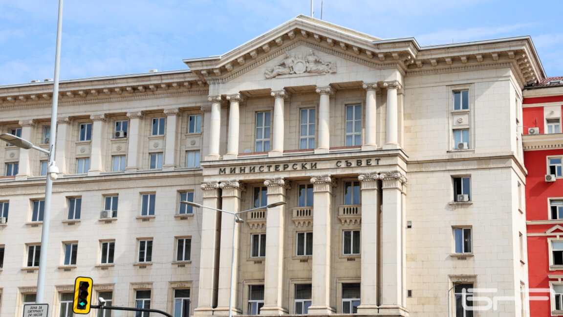 МС определя членовете на Националния борд по водите