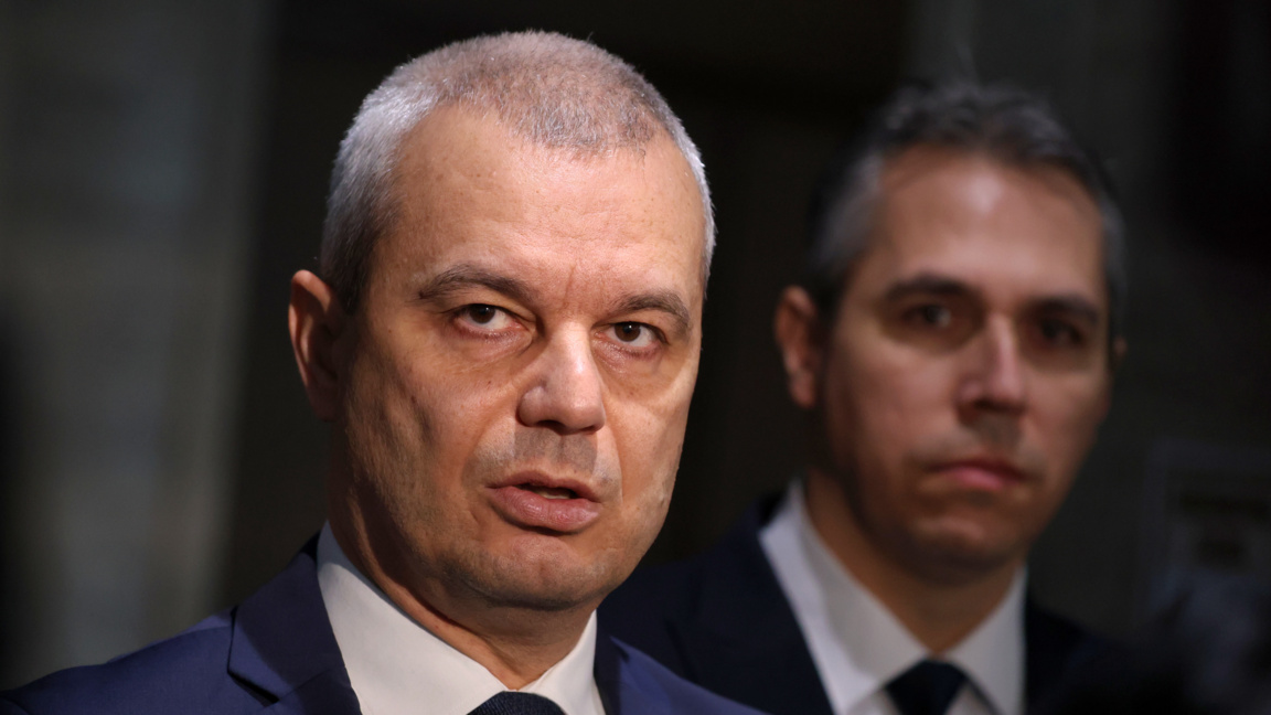 Костадин Костадинов