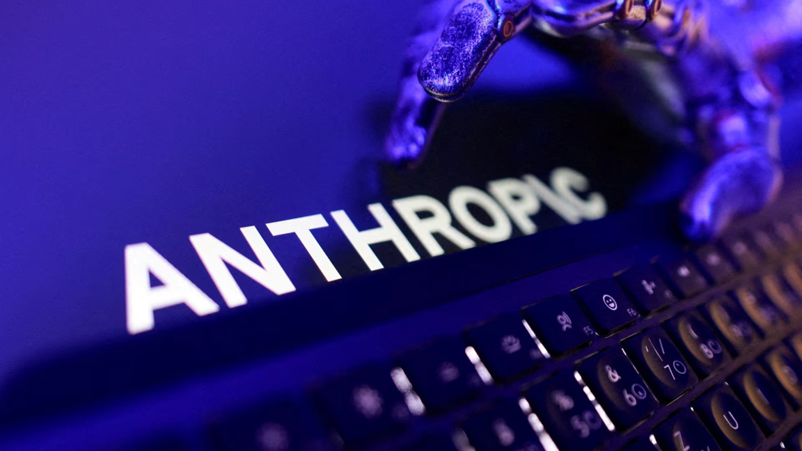 Aгенцията за киберсигурност на САЩ  използва ИИ на Anthropic 