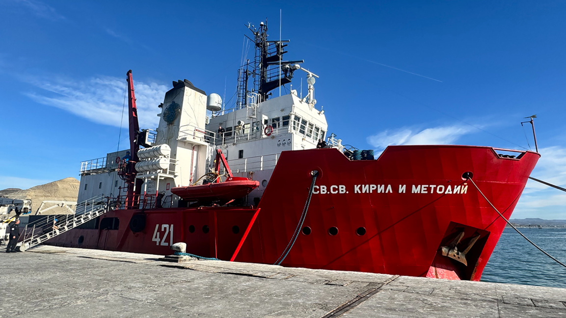 В Сантос посрещат кораба "Св. Св. Кирил ...