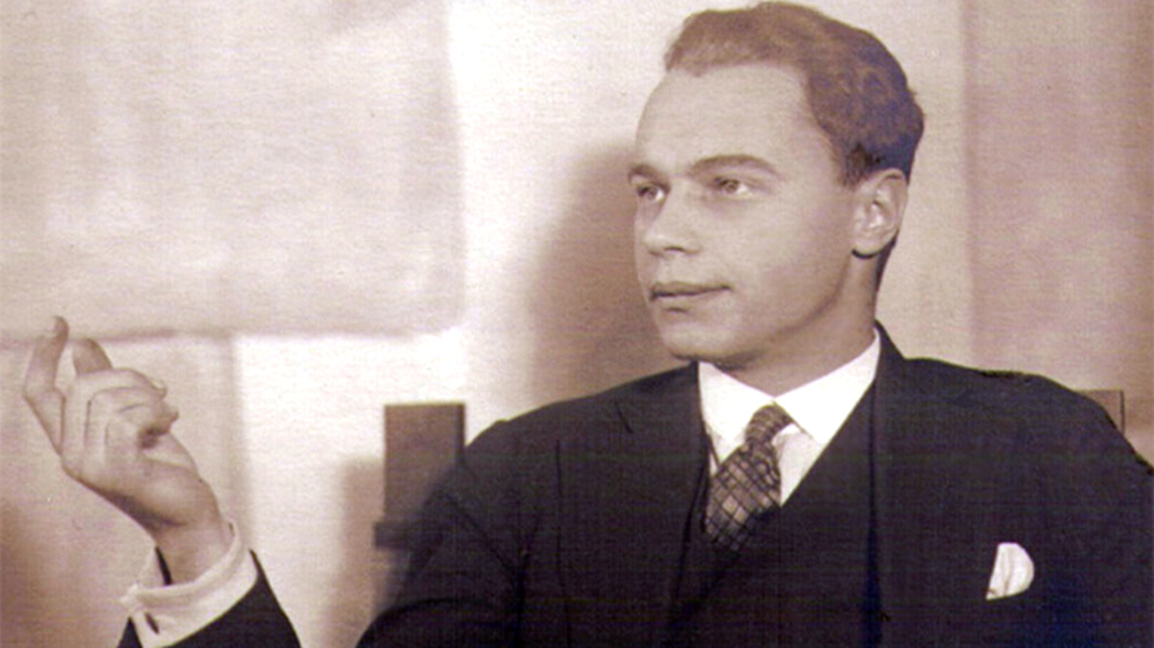 Димитър Ненов (1901 – 1953)