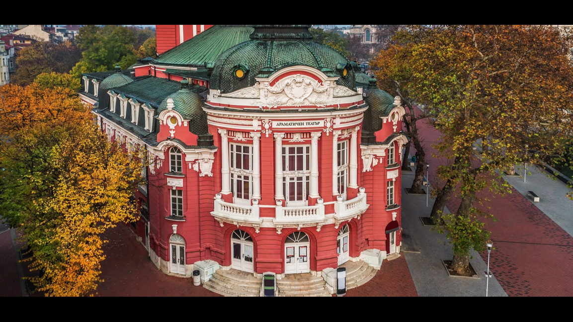 Варненска опера