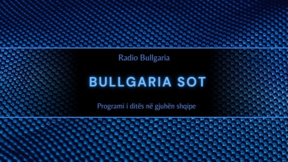 Bullgaria sot – 6 tetor 2026