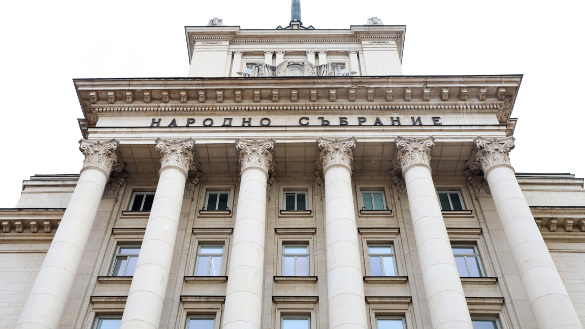 ПБ внася законопроекти за овладяване ръста на цените
