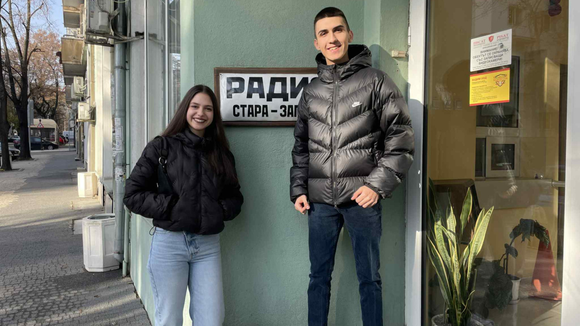 Илиян Илиев и Зара Кичукова - младите омбудсмани на Стара Загора