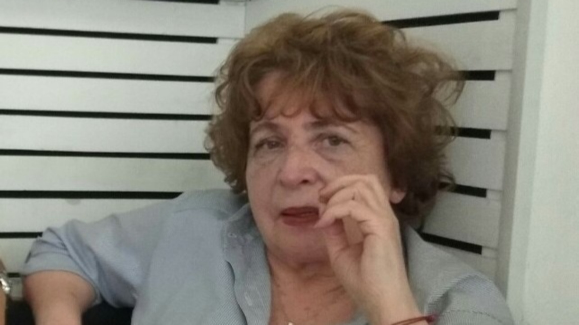 Красимира Близнакова