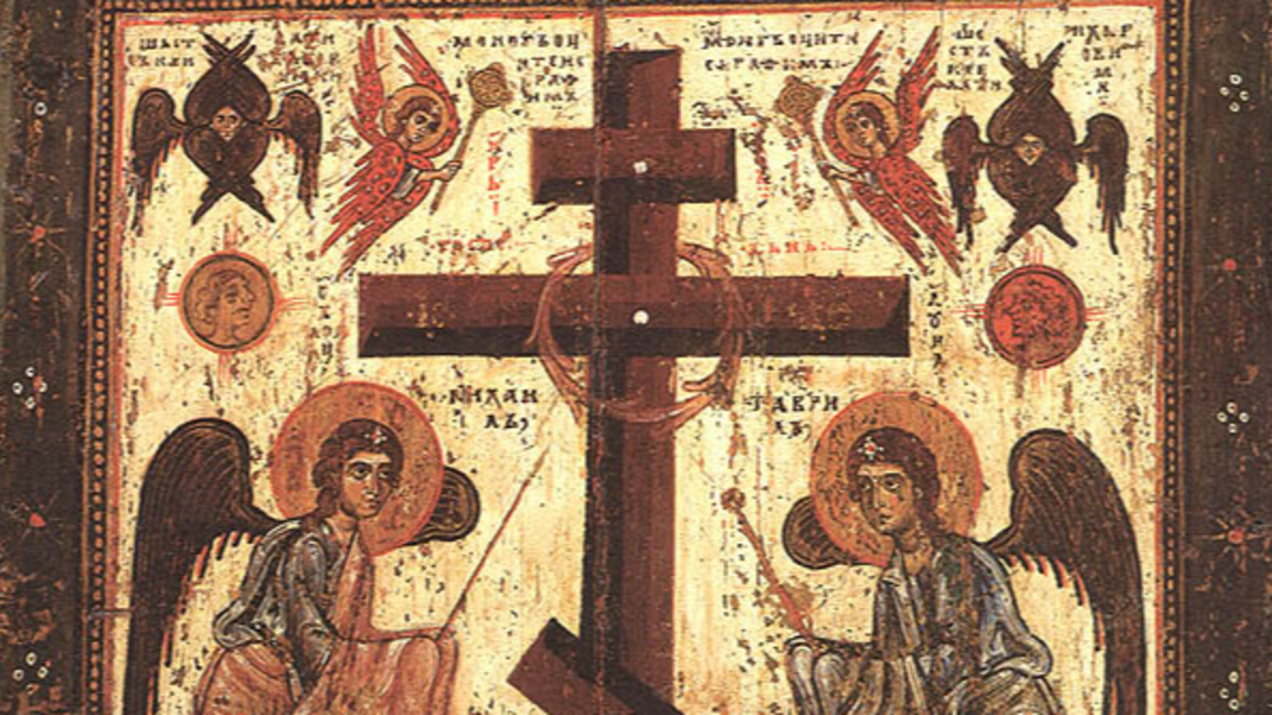 Неделя Кръстопоклонна