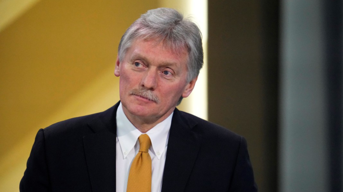Дмитрий Песков