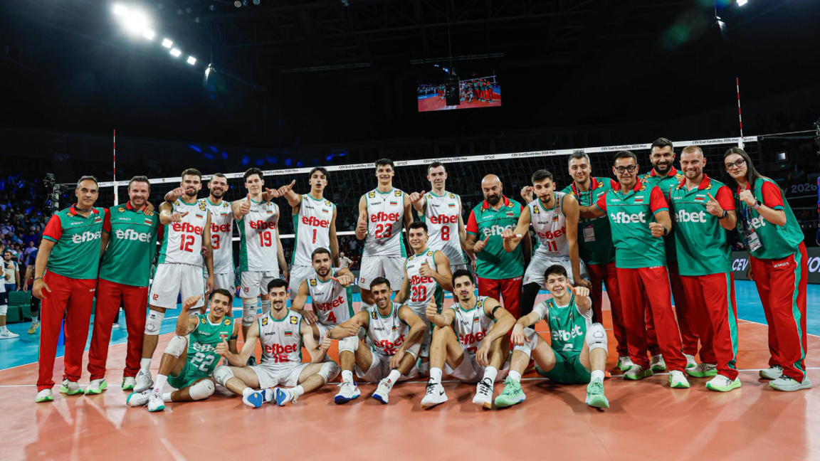 Bulgaria secure place in EuroVolley 2026 knockout stage