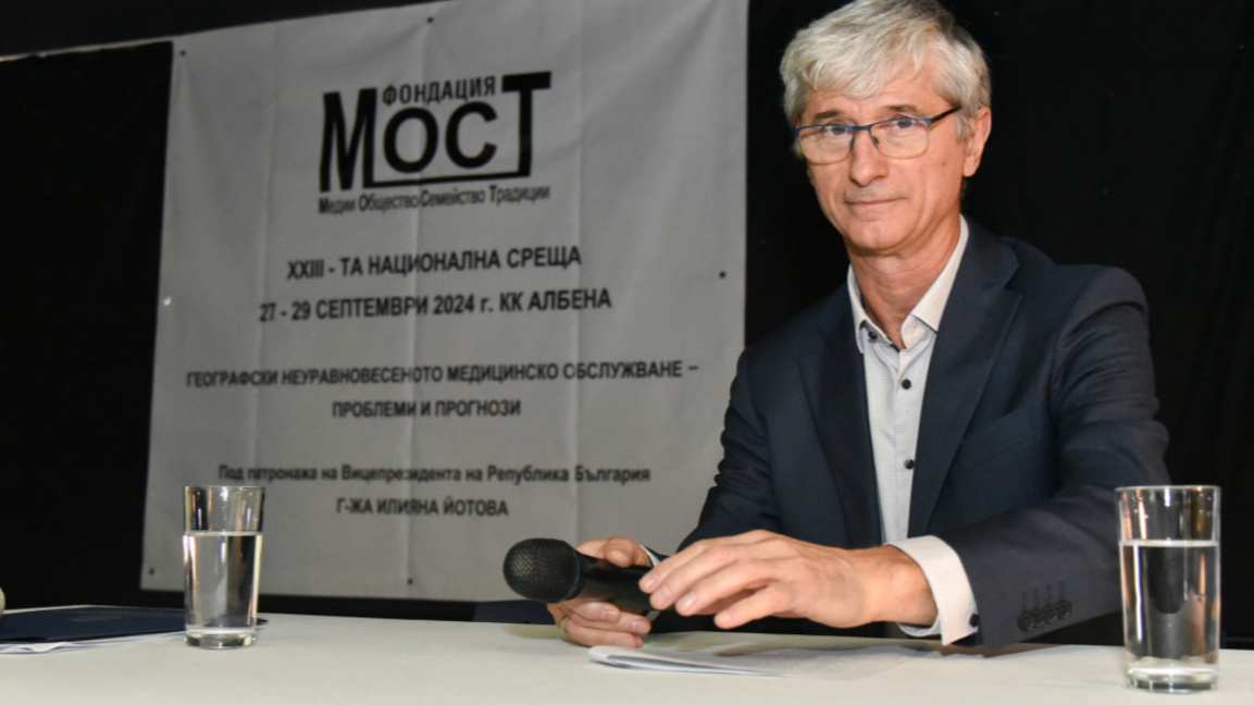 д-р Тихомир Мустаков - алерголог