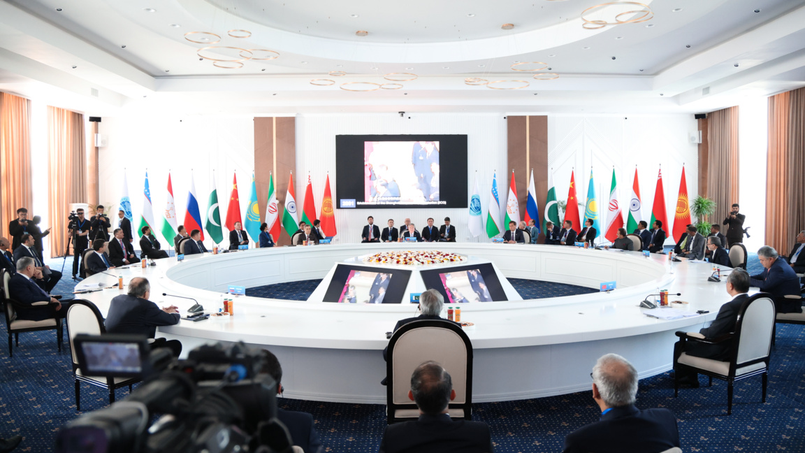 Shanghai Cooperation Organization