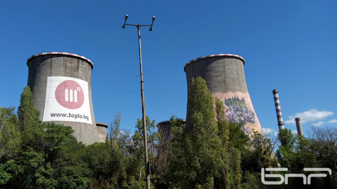 И да се покрият дълговете, проблемите на "Топлофикация София" няма да свършат