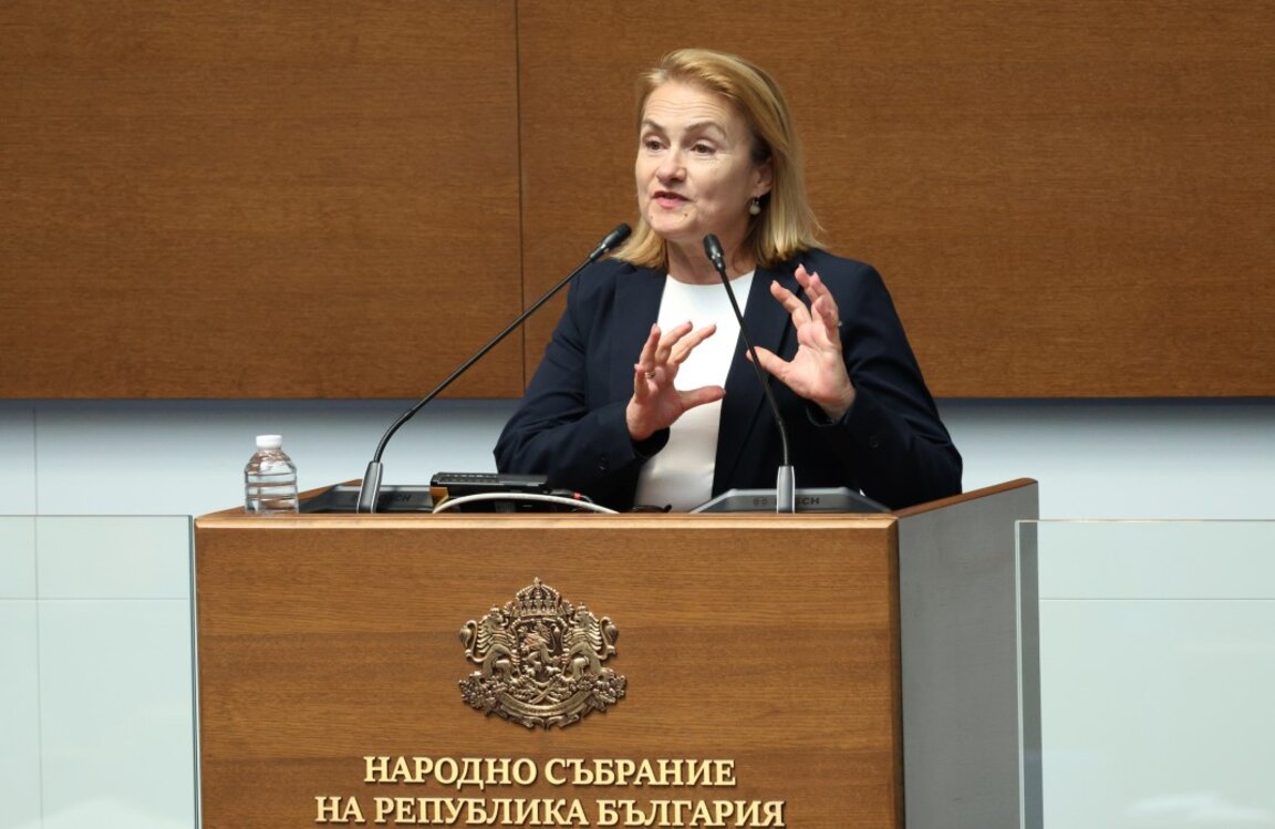 Красимира Катинчарова