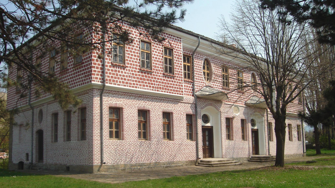 Регионален исторически музей Търговище
