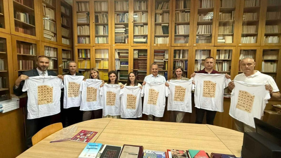 Kosova duartroket “Zhivak” dhe studentët e parë të gjuhës bullgare