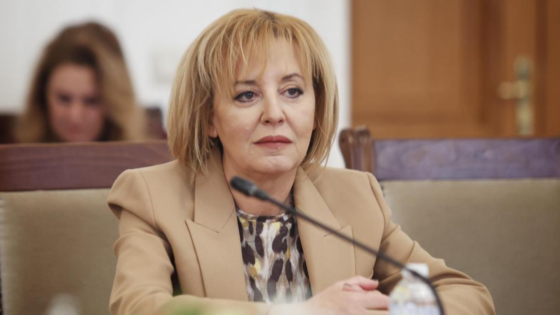 Мая Манолова