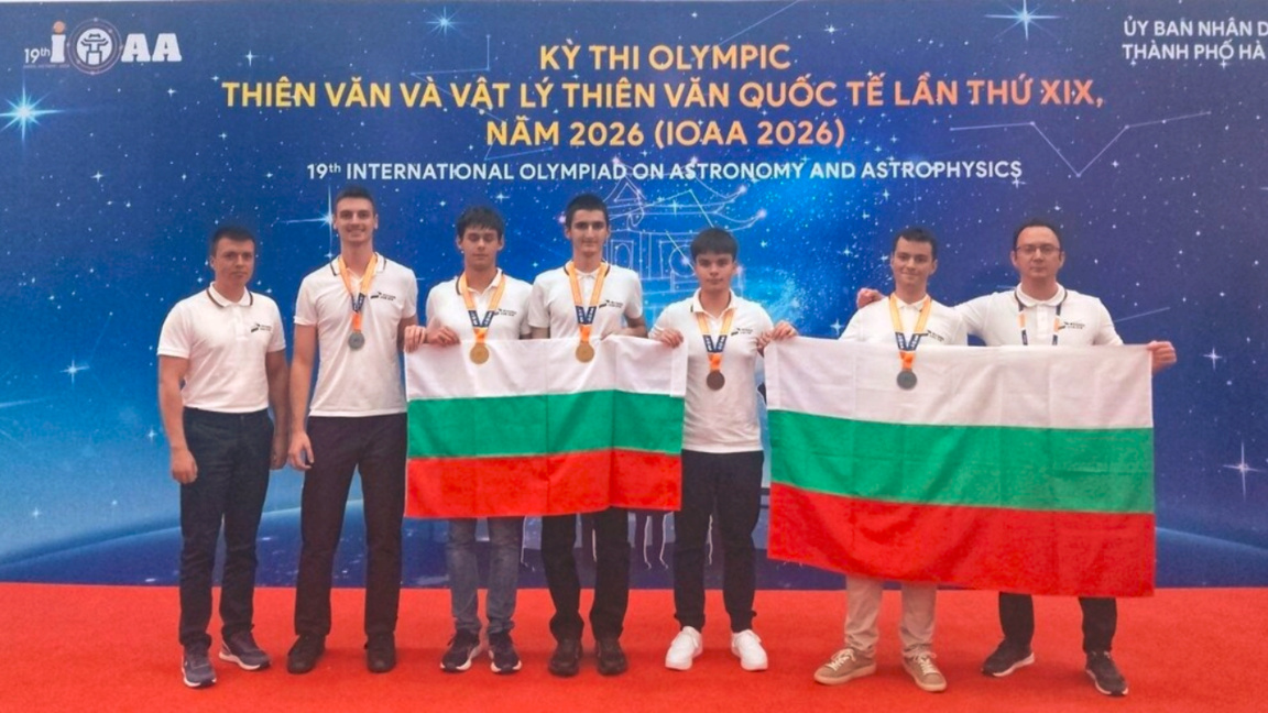 Cinq médailles pour la Bulgarie à l'Olympiade d'Astronomie au Vietnam