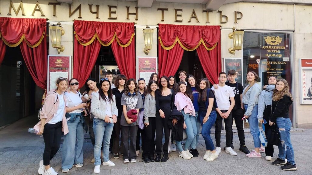 “Lección sobre Bulgaria… con alumnos de la escuela búlgara de Atenas”