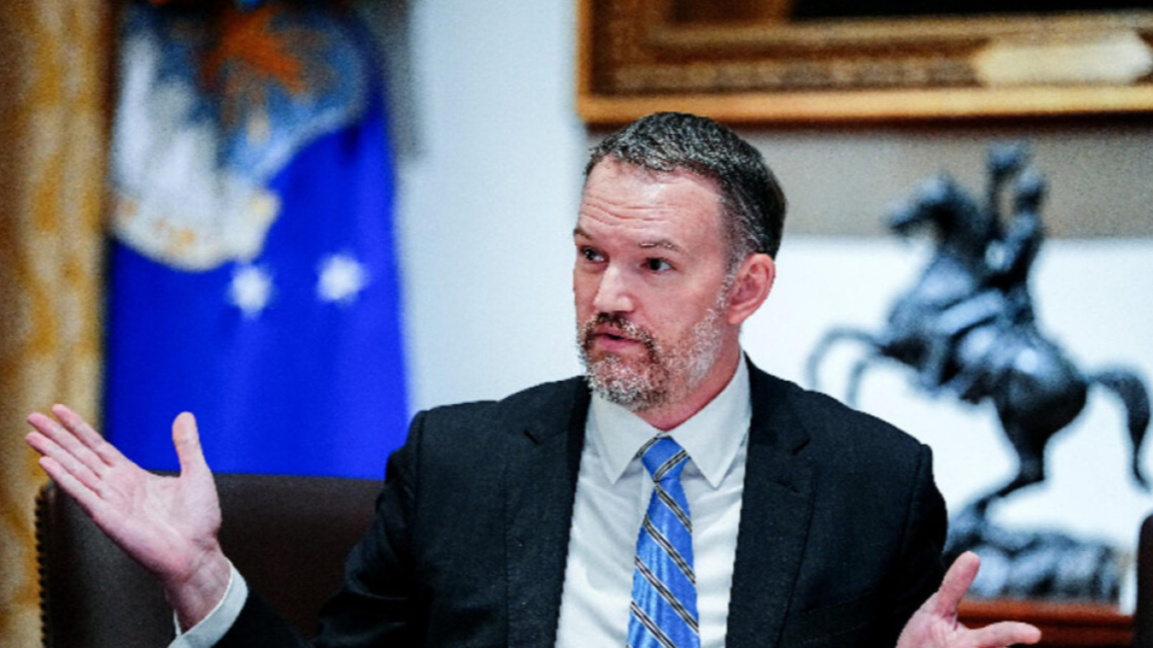 Джеймисън Гриър