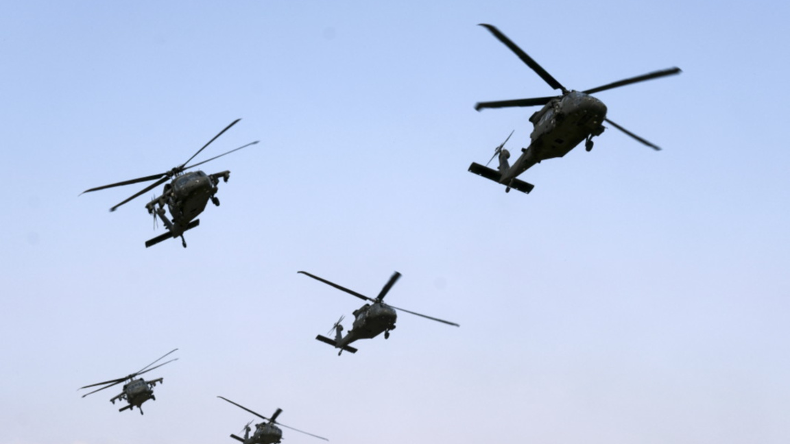 Хеликоптери "Блек хоук"