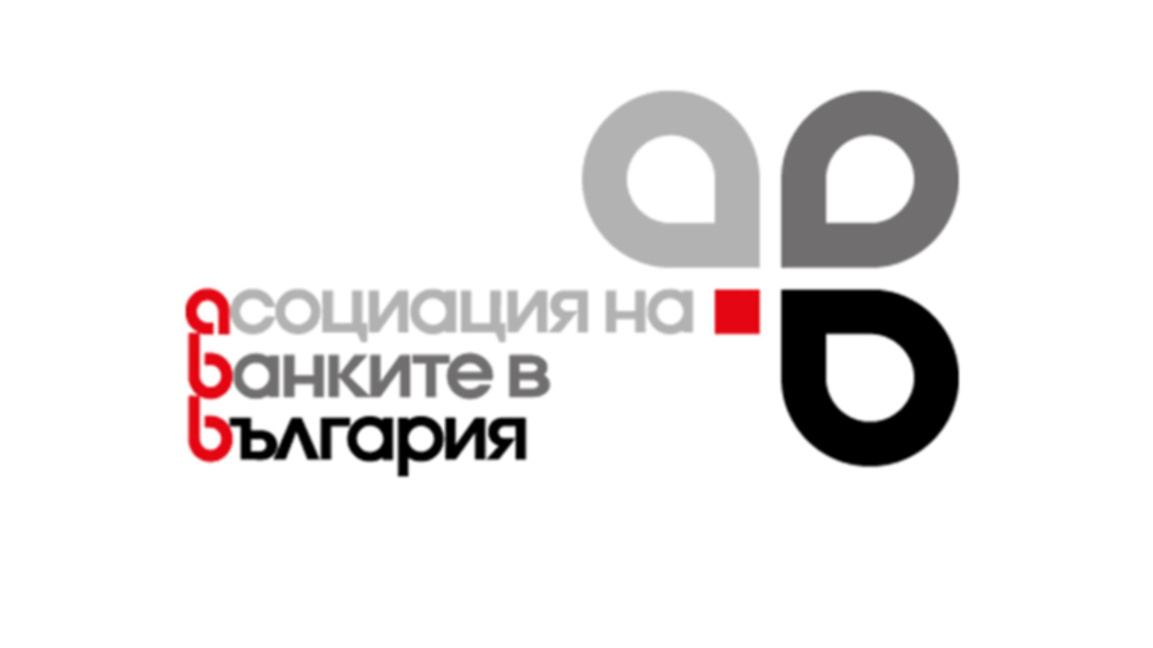 АББ: Срещу всяко €1 банкова печалба стоят инвестирани и реинвестирани €0,70 