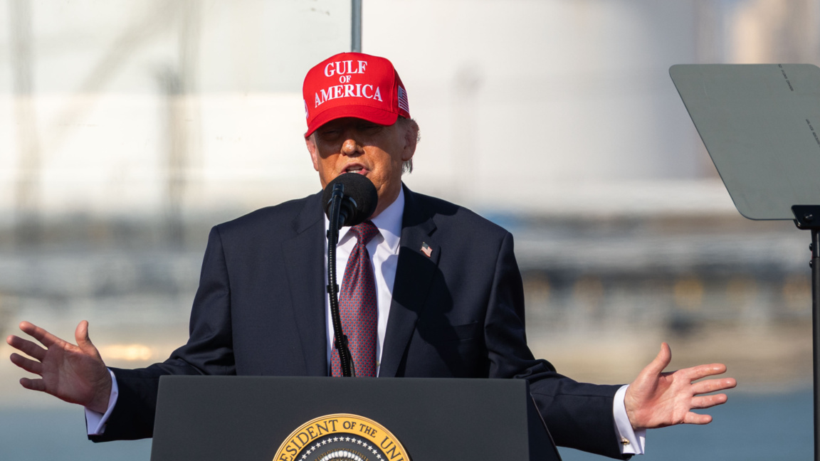 Президентът на САЩ Доналд Тръмп