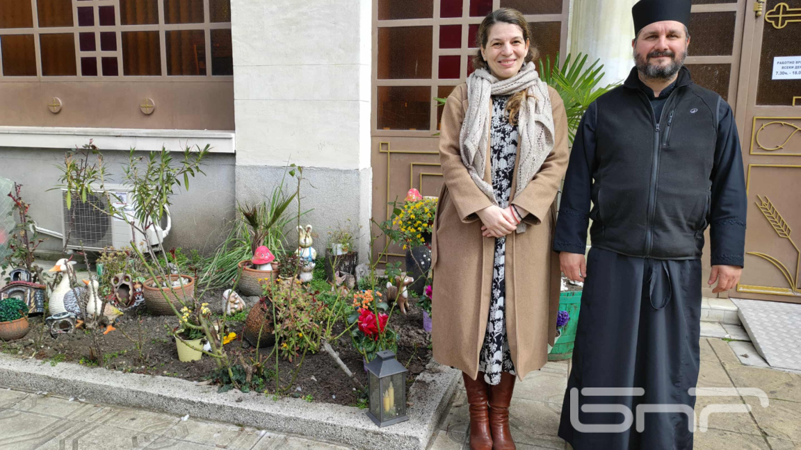 Християнско братство организира благотво...