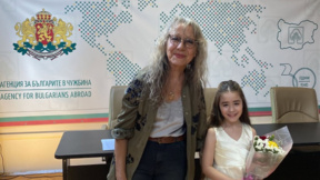 Zenka Genowa für Verdienste um Bulgaren in Argentinien ausgezeichnet 