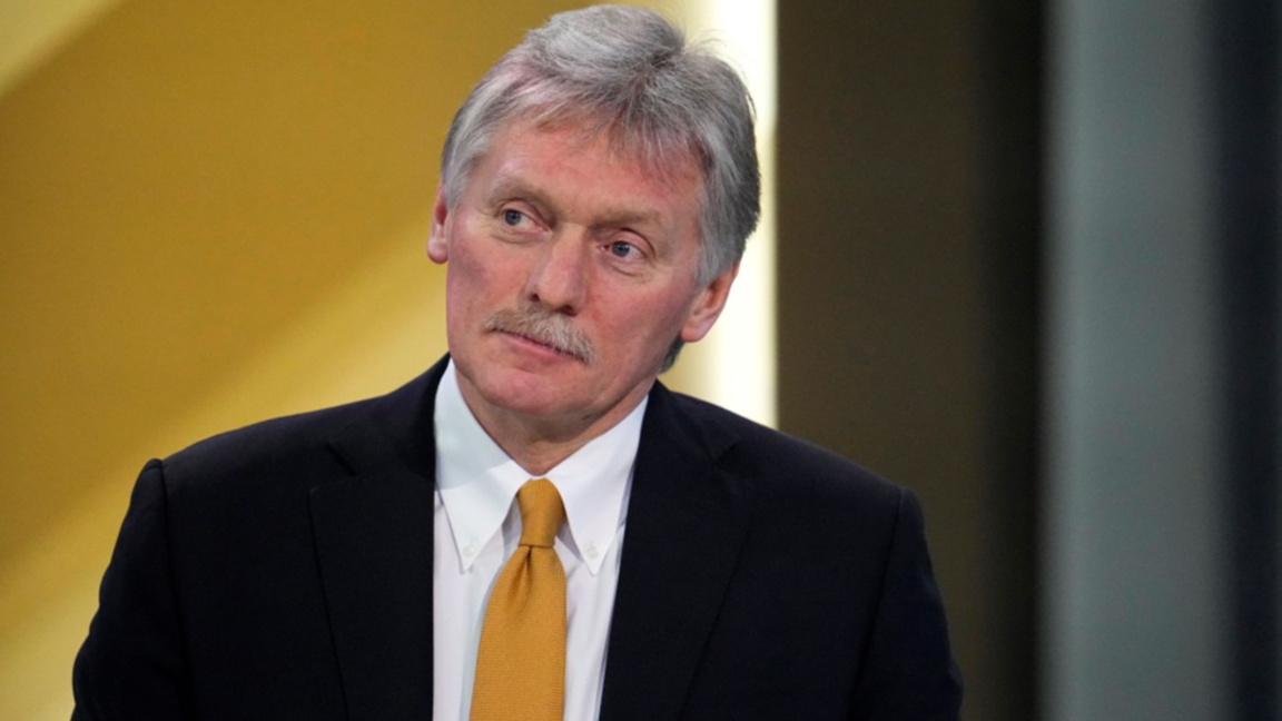 Дмитрий Песков