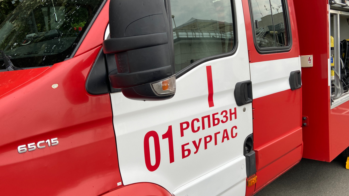 Баща и син са предизвикали пожара край село Изворище