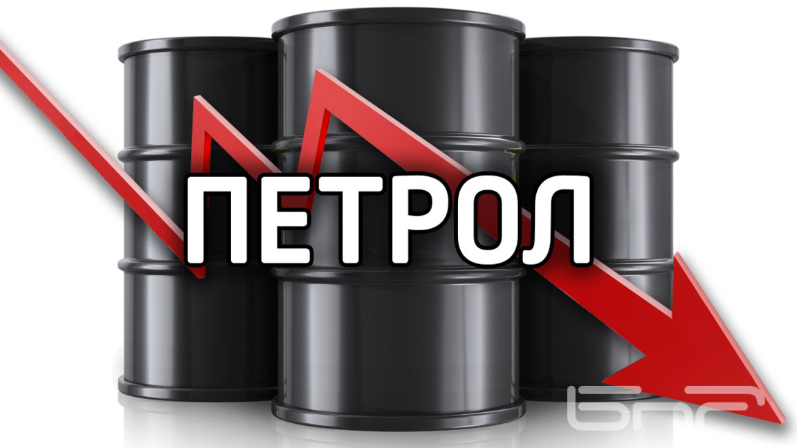 Спад на петрола към $90 след надежди за край на иранския конфликт