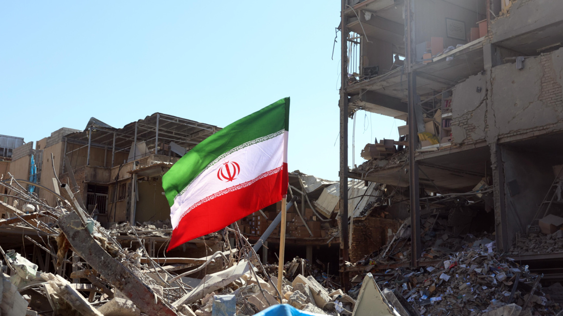 Опустошения в центъра на Техеран, 3 март 2026 г.