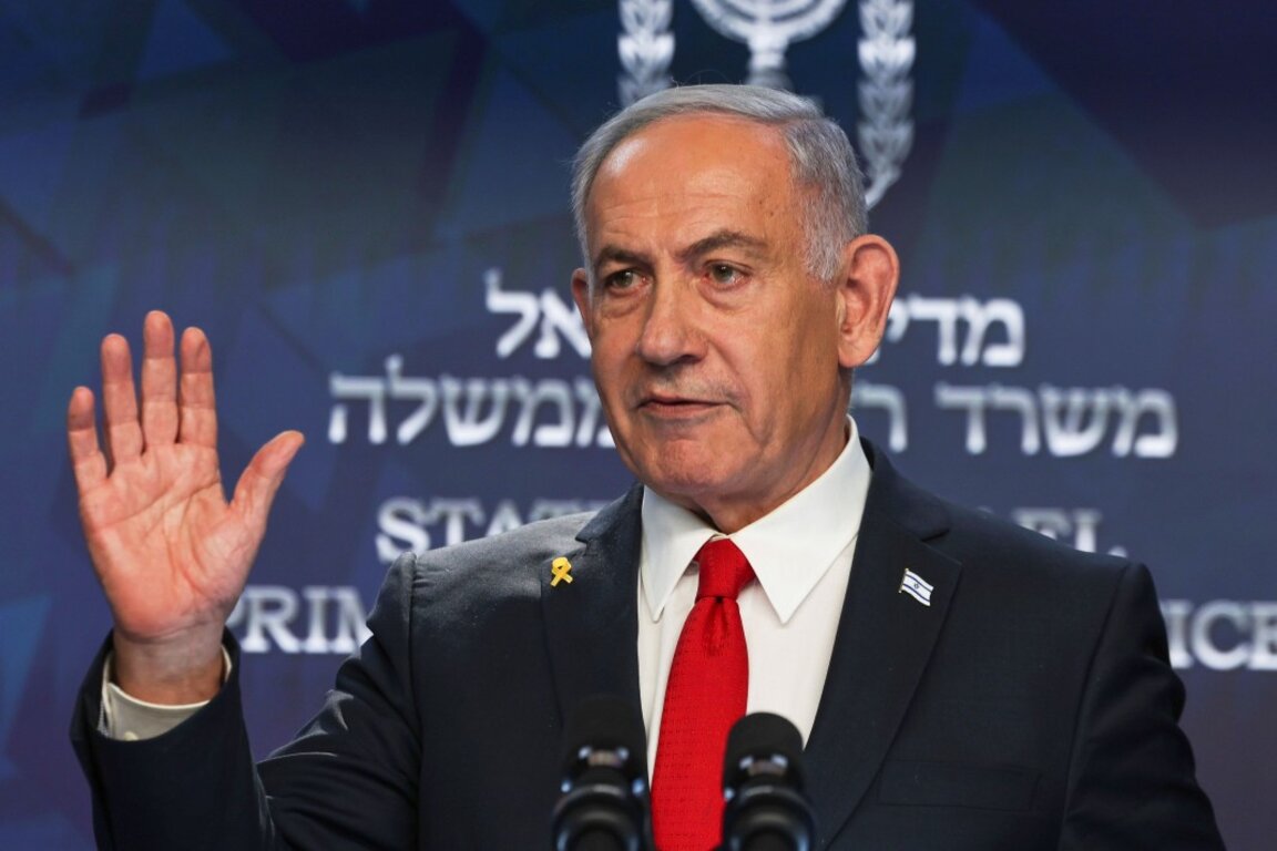 Бенямин Нетаняху