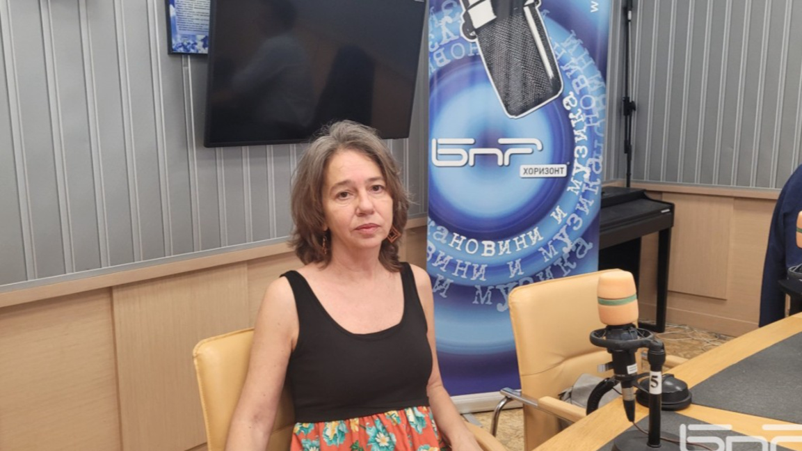 Милена Якимова