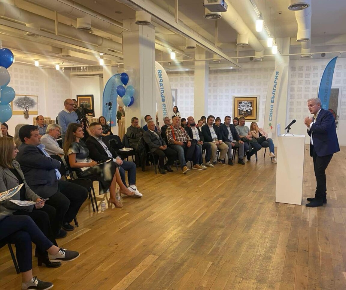 Петър Москов: "Синя България" - мотор за...