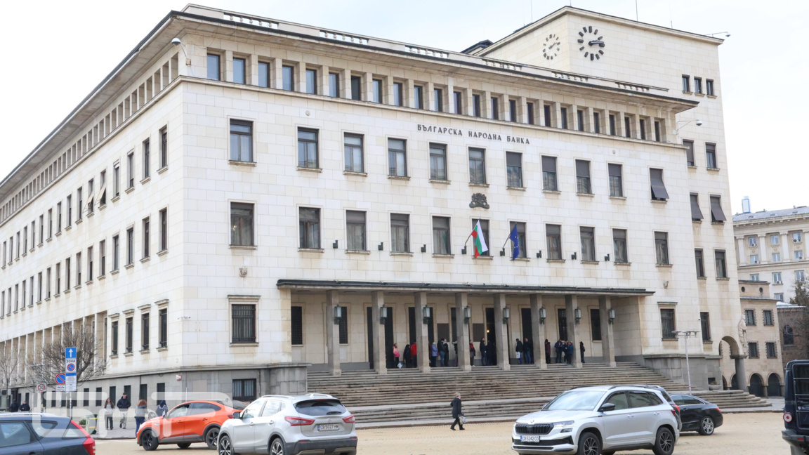 БНБ снизила прогнозу раста БДП, инфлација иде ка 4%