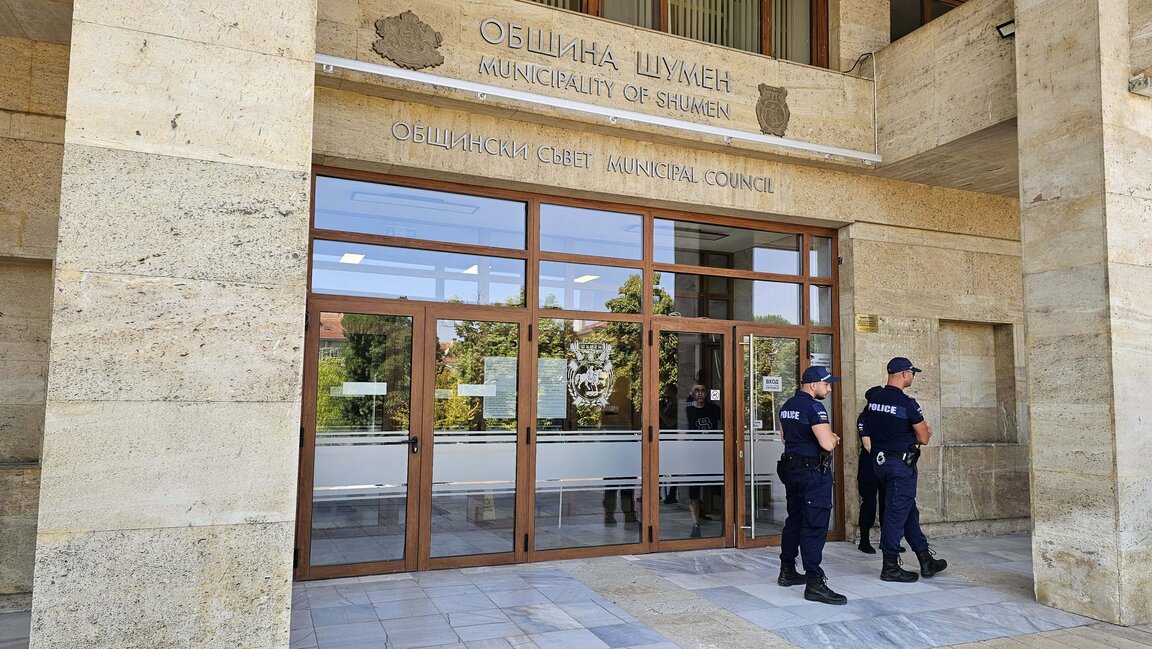 Община Шумен