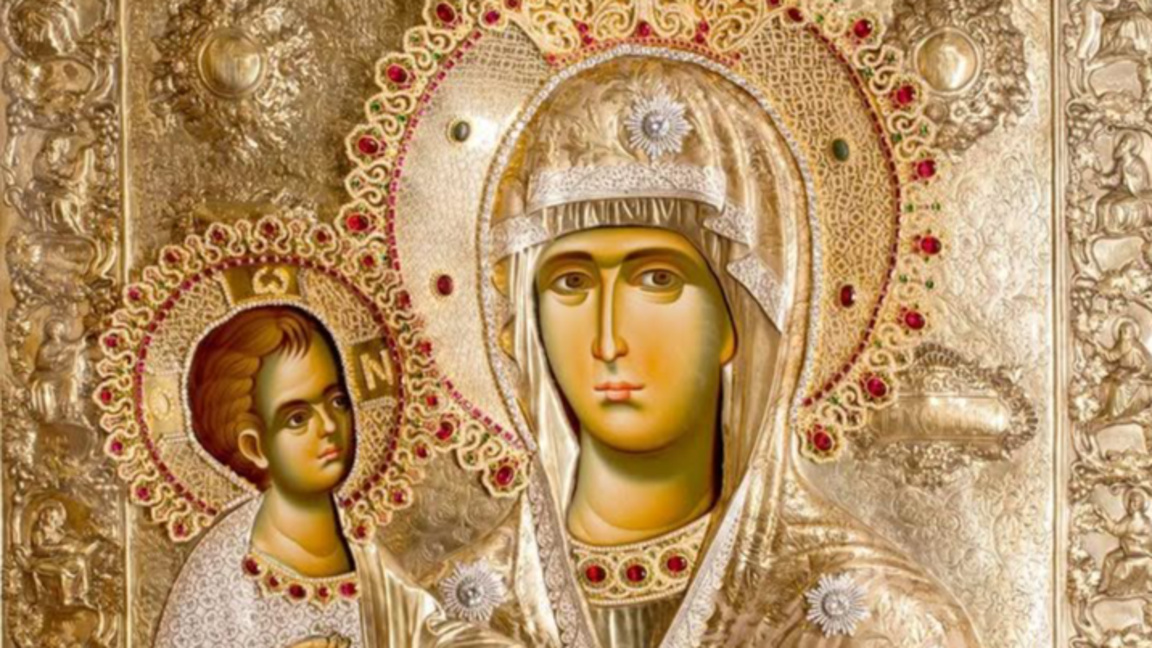 Икона на света Богородица троеручица